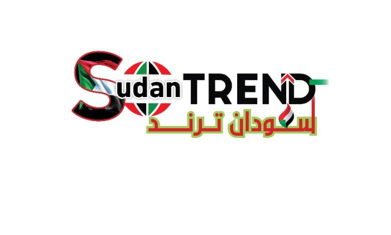 سودان ترند موقع اخباري